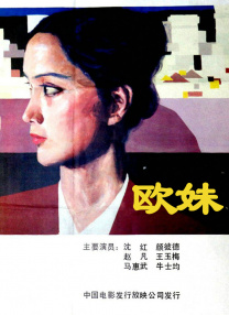 韩国美女luox